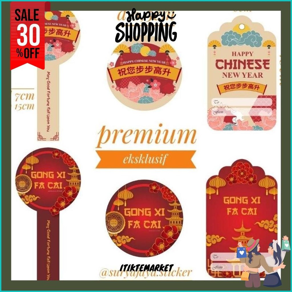 

(20Pcs) Stiker Segel Hampers Imlek Kue Keranjang Kue Kering Kartu Ucapan Imlek Promo