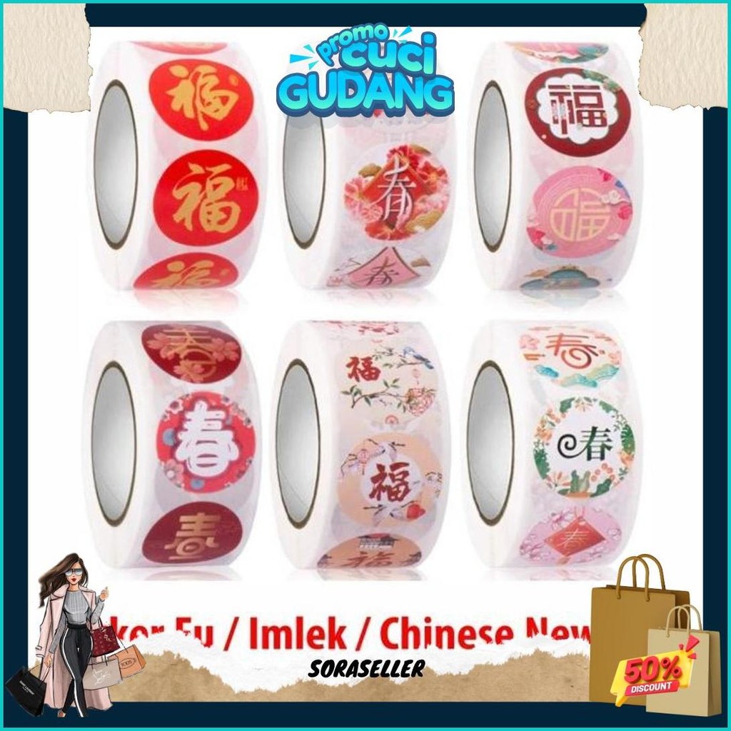 

Sticker Imlek Fu Tahun Baru Cina Fuk Hoki Cny Diameter 2,5 Cm (1 Roll 500 Pcs) Murah