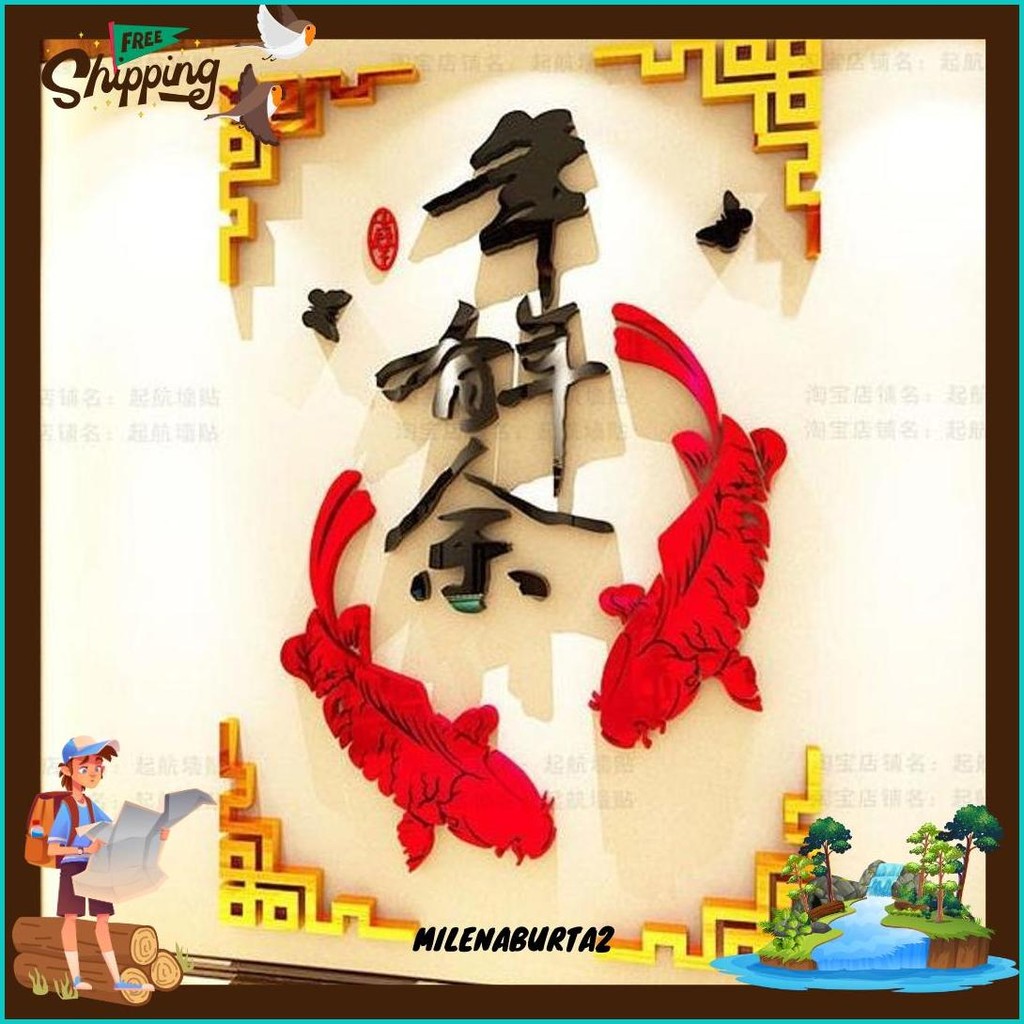 

Readystok Sticker Akrilik Imlek Tempelan Akrilik Diy Nuansa Imlek Nuansi Hoki Chinese Murah