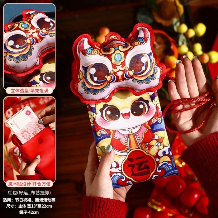 

CNY Angpao Imlek Panjang Barongsai Ampao Imlek Murah Amplop Ampau Kebo - BERDIRI-BARONGS Limited