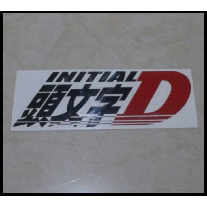 

HOT DEAL STICKER INITIAL D