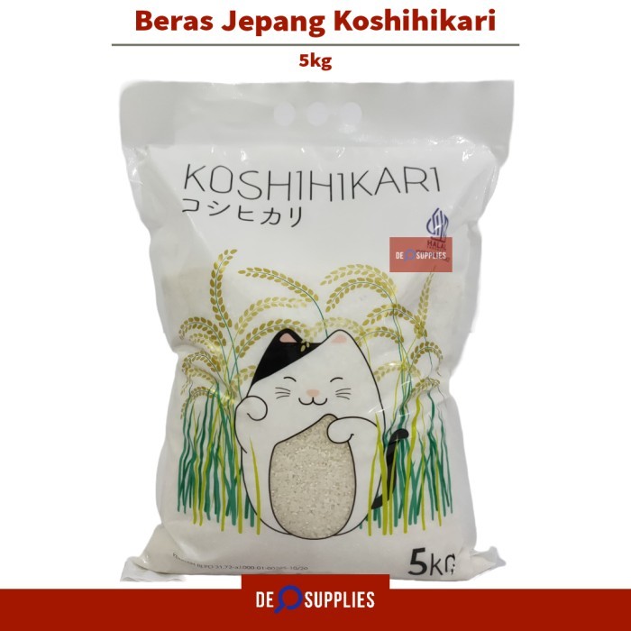 

Bera Ohihiari 5G Bera Uhi Bera Jepang Hoben Halal