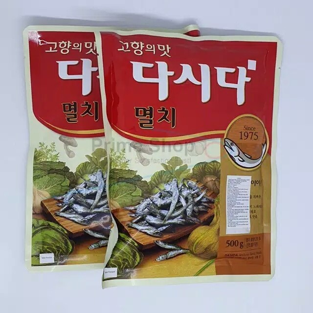 

Bumbu Sup Rasa Ikan Teri/Soup Stock Anchovy Dasida 500gr
