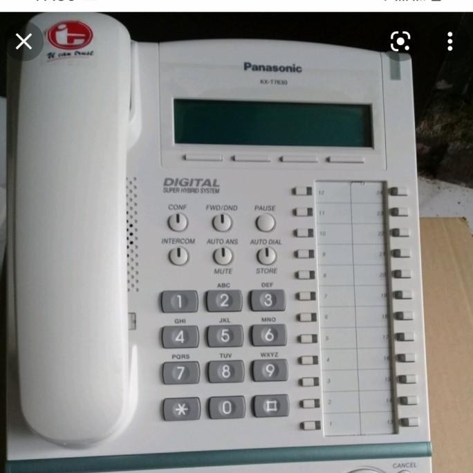 Panasonic KX-T7630 Digital telepon