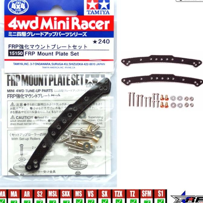 TAMIYA 15150 FRP MOUNT PLATE SET
