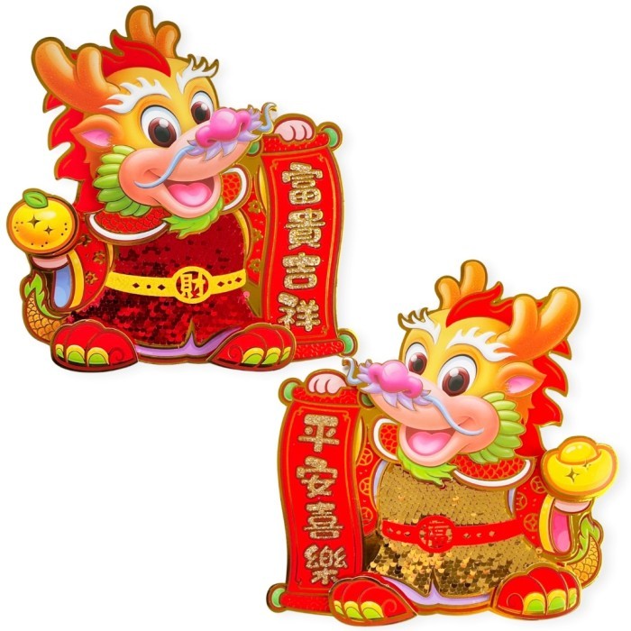 

Imlek Scoop Dekorasi Imlek Chinese New Year Naga 31cm 68411000 - 01 Limited