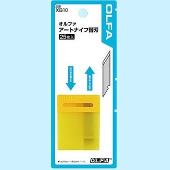 

XB10 Olfa Art Knife Replacement Blade 25pcs