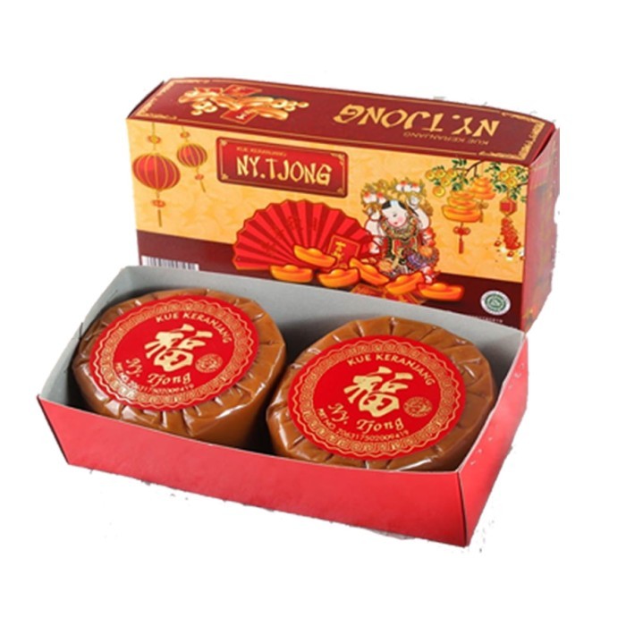 

Imlek Kue Keranjang Imlek Cina Box Halal BPOM Dodol Cina Tiam Pan Ny Tjong - 1BOX 2X 500GR TANPA BUBBLE !NEW