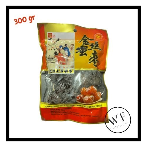 

Imlek Manisan Kurma Merah Tanpa Biji/ Red Date Manisan Buah kurma Imlek 300g !NEW