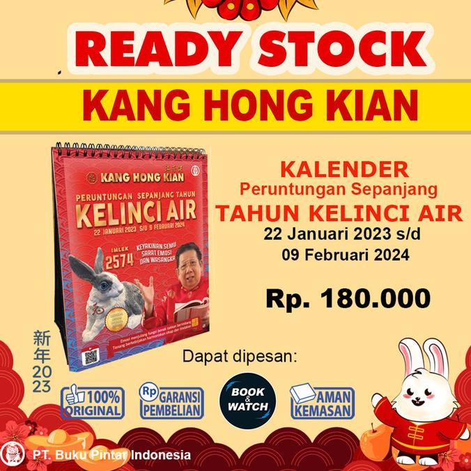 

READY STOCK KANG HONG KIAN BUKU KALENDER PERUNTUNGAN TAHUN KELINCI AIR IMLEK 2574 !!!!!
