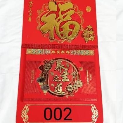 

TERBARU KALENDER HARIAN SHIO ULAR 2025 TULISAN FU KALENDER HONGKONG KALENDER IMLEK CINA KALENDER PREMIUM !!!!!