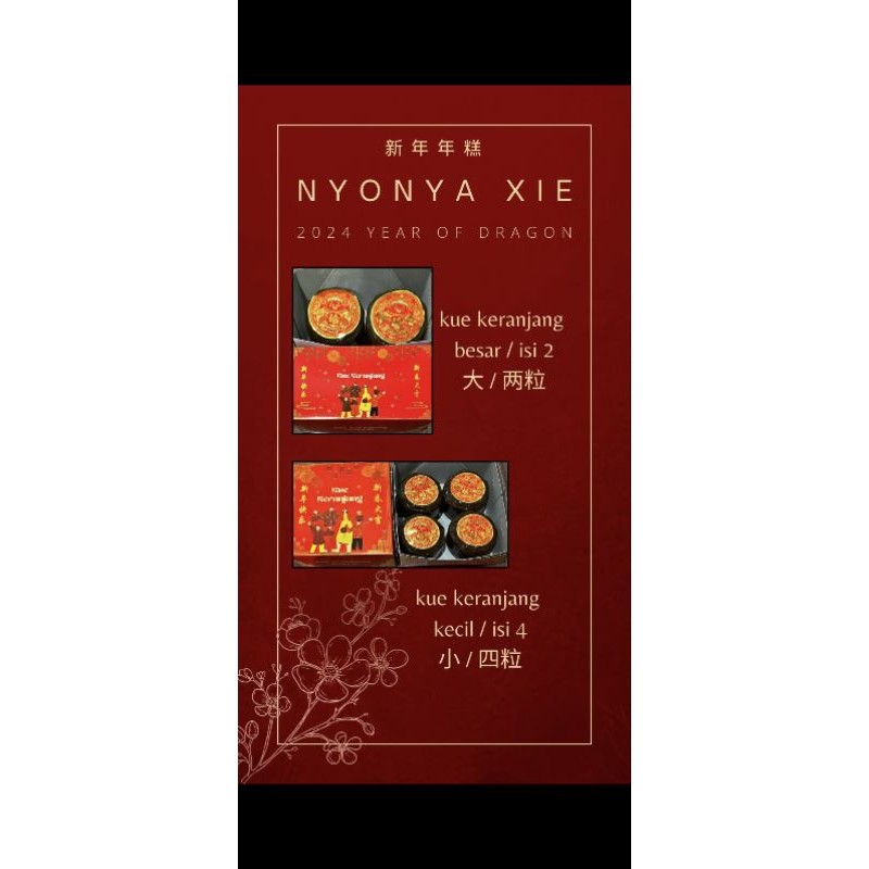 

Kue Cina Kotak Medan Ny. Xie
