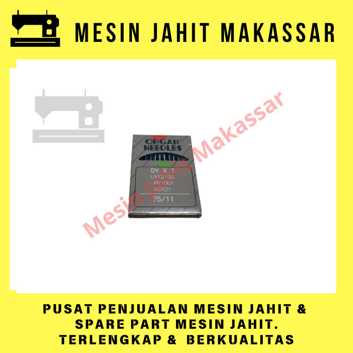 

*#*#*#] Original Termurah Jarum Mesin Overdeck Kode DVx1 Organ No 11