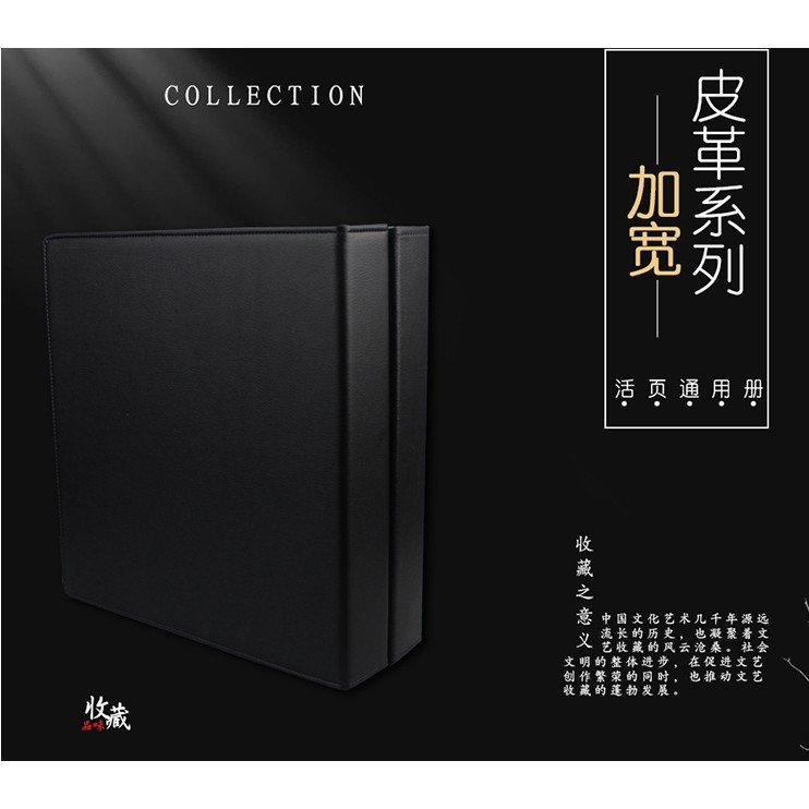 

Album Koleksi Perangko Loose-Leaf yang Diperlebar Album Koleksi Koin Perangko Uang Kertas Album Koleksi Universal PCCB |c0qTtW6N|