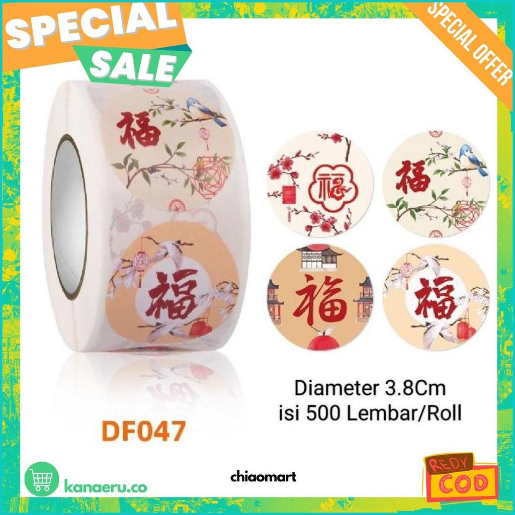 

Stiker Imlek Fu Chun Besar 3.8Cm Label Tahun Baru Kilat
