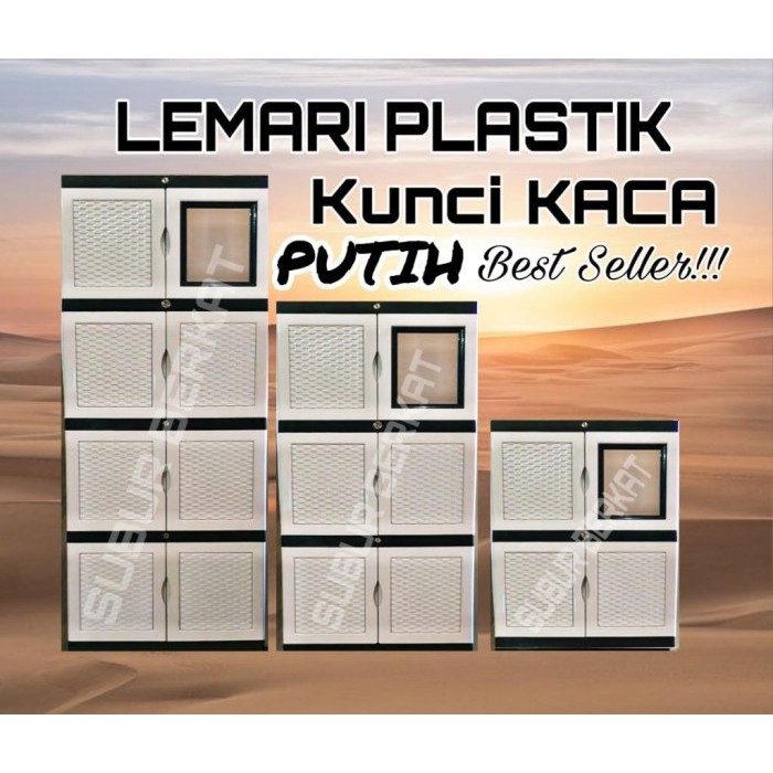 TERLARIS Lemari Plastik Lemari Susun Lemari Pakaian Kunci & Kaca - 2 SUSUN