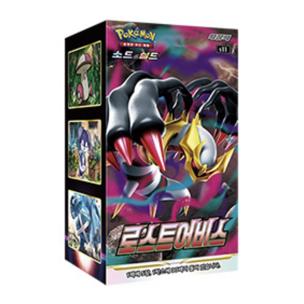 

Pokemon Card Lost Abyss Booster Box Versi Korea/ Disegel Pabrik / s11 |lkgCn8ea|