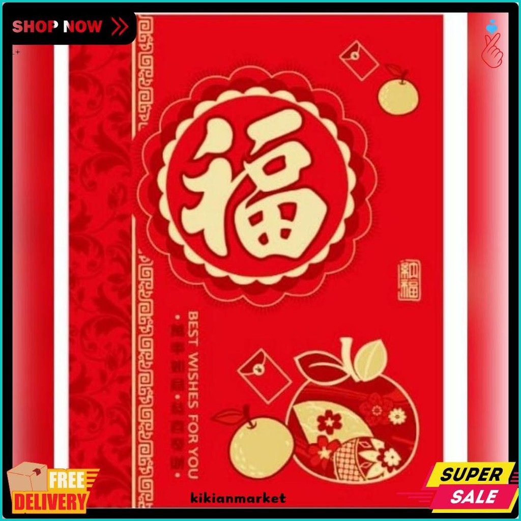 

Angpao Angpau Box Mini Fuk Fu Hoki 1 Box Isi 25Bh Warna Merah Gold Premium (Lagi Rame)