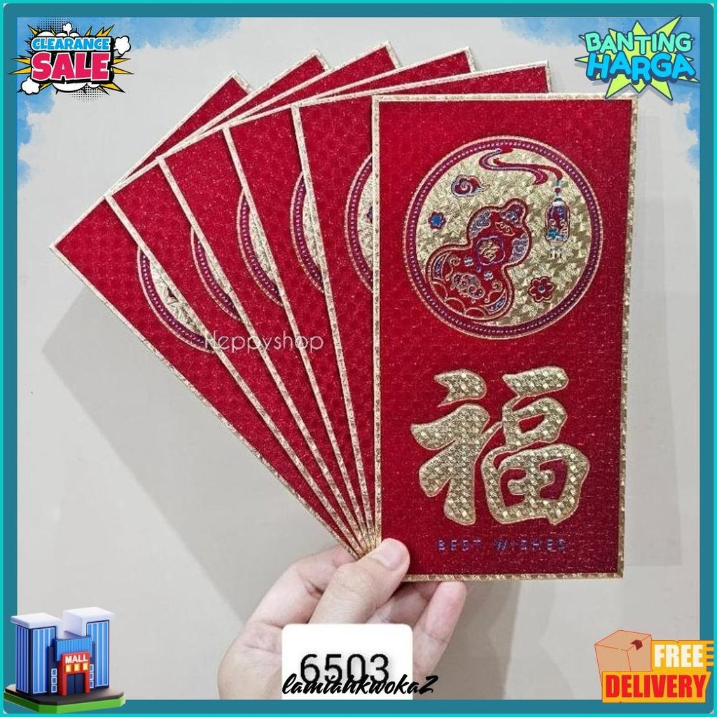 

Angpao Fu Panjang Maroon, Angpao Imlek (Lagi Rame)