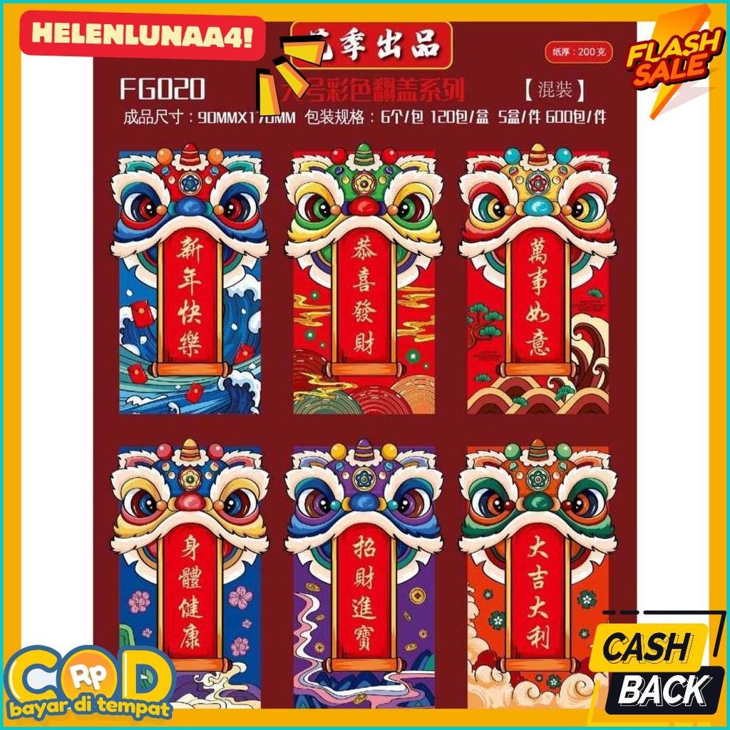 

6 Pcs Angpau Tahun Baru Shio Naga Dargon Hong Bao 3D Imlek Chinese New Year 2024 (Lagi Rame)