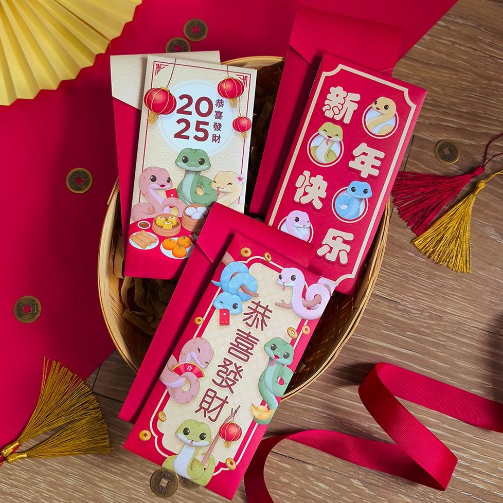 

Angpao Imlek Shio Ular 2025 By Koela Creative (6.6)
