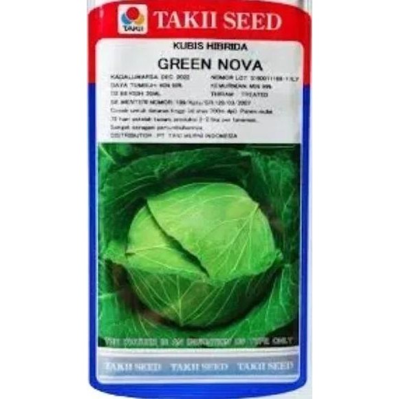 Green Nova 20 Ml Benih Kubis Green Nova (20 Ml/Gram) - Bibit Hibrida