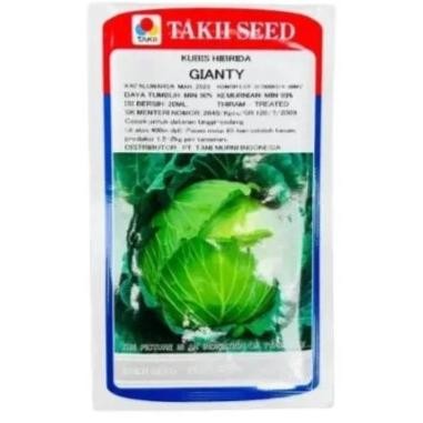 

Gianty 20Gr Kubis Bibit Kubis Gianty Takii Seed - 20 Ml Produk