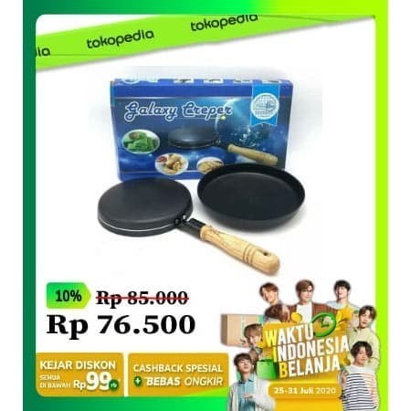 TERLARIS Paling Murah Galaxy Crepes Wajan Kwalik Teflon - Cokelat