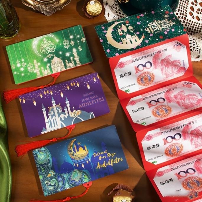 

best seller] Amplop Lebaran Idul Fitri THR 2024 Susun 6 Tarik Panjang Mika Angpau