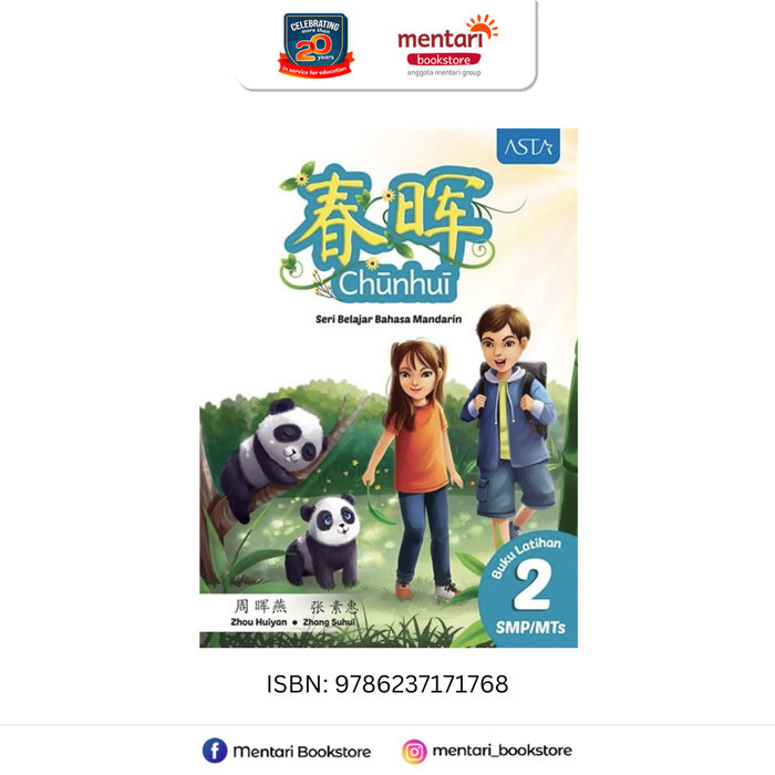

PROMO! ASTA Chun Hui Seri Belajar Bahasa Mandarin Buku SMP