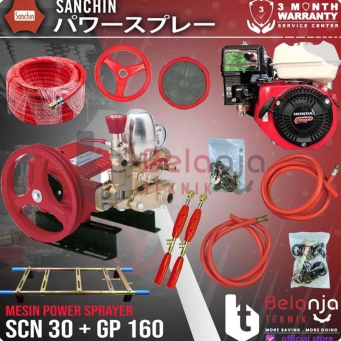 SANCHIN Power Sprayer SCN 30 Steam SCN30 + Mesin Honda GP 160 GP160