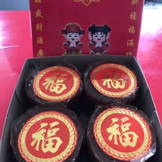 

kue keranjang imlek isi 4 kemasan P67M