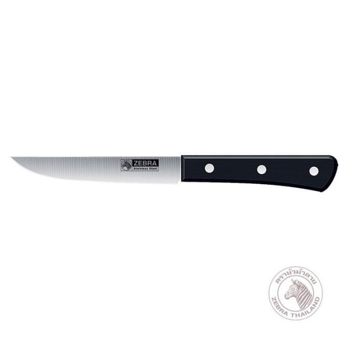 

Berkualitas Zebra Utility Knife 4,5" Chef (100292) / Pisau Dapur