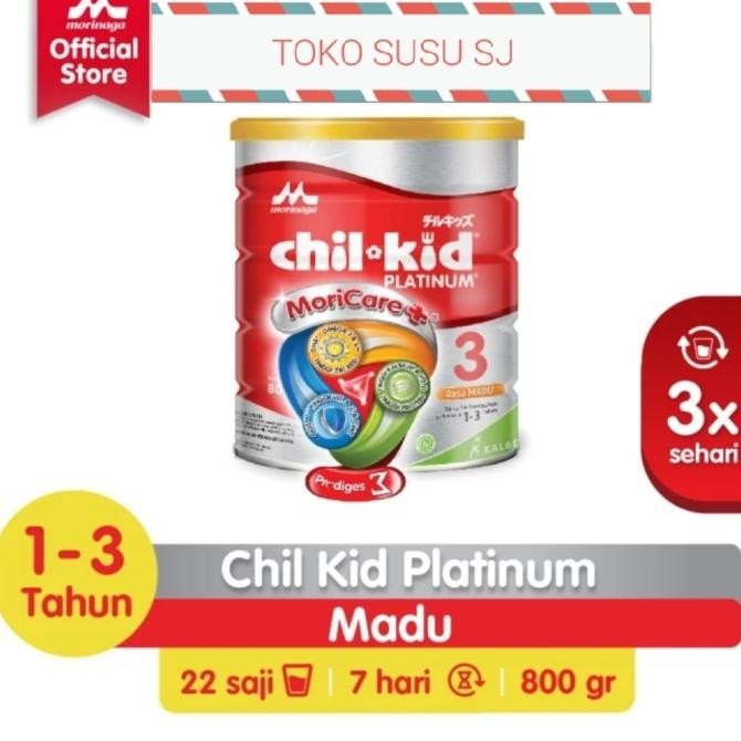 

Chilkid Platinum Madu 800 Gr / Chil Kid Platinum Madu 800 Gr
