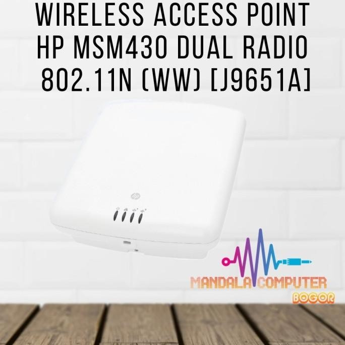 HP J9651A MSM430 Dual Radio 802.11n AP Access Point 2.4Ghz 5Ghz