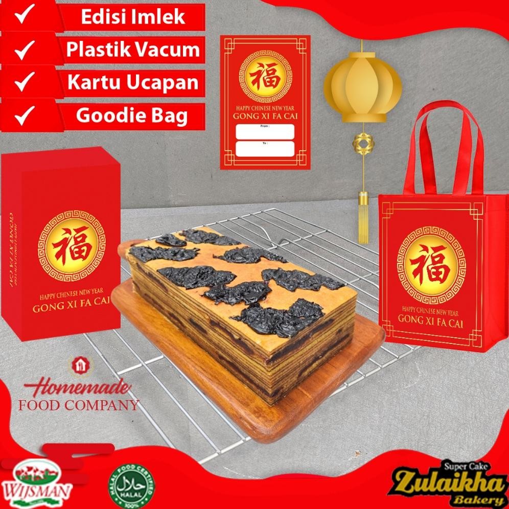 

LAPIS LEGIT PLUM (A/D) SUPER WISMAN 20x10 cm