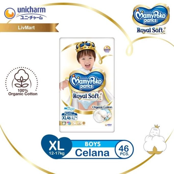 MamyPoko Pants XL46 Royal Soft Boys Mamy Poko XL 46 XL-46 Boy Celana