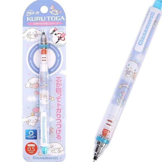 

TERLARIS - Uni Kuru Toga Sanrio Snoopy Mechanical Pencil 0.5mm Limited Edition