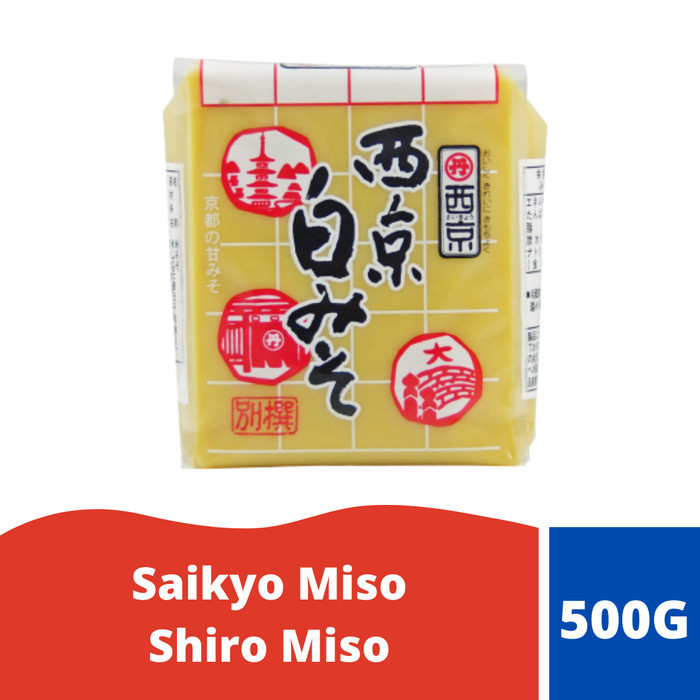 

Termurah Saikyo Miso Shiro Miso (White Miso) Ready