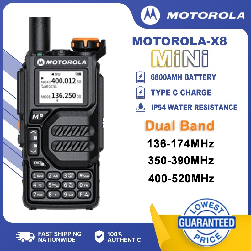 Motorola M200 Radio - Walkie Talkie IP5710W 200 Ch