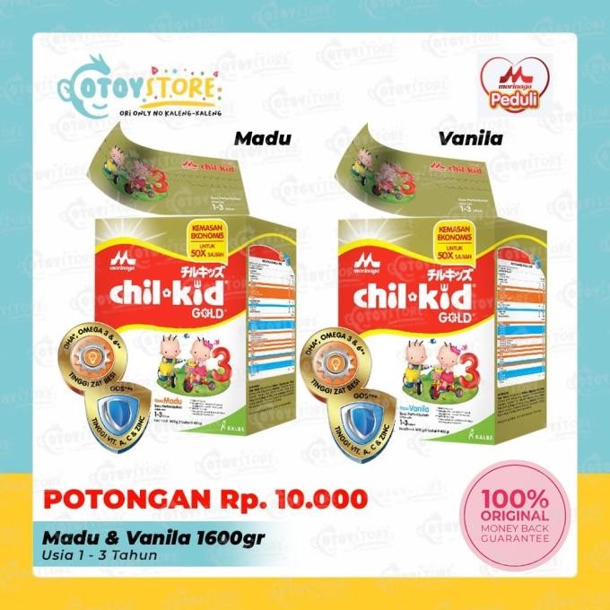 

Morinaga Chil Kid Reguler 1600 Gram Vanila Madu / Susu Chilkid 1600G