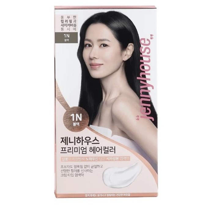 

TERSEDIA ALL NEW MISE EN SCNE HELLO BUBBLE FOAM HAIR COLOR BLACKPINK 2022