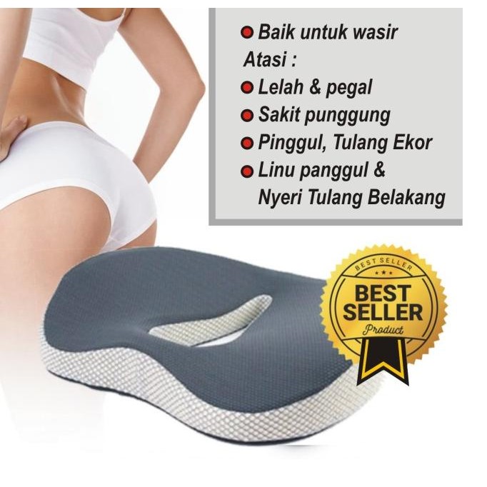 

TERSEDIA WATERPIAHOME BANTAL DUDUK / TERAPI MEMORY FOAM SEAT CUSHION PREMIUM
