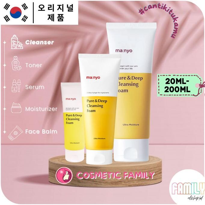 

TERSEDIA MANYO FACTORY PURE & DEEP CLEANSING FOAM 120ML
