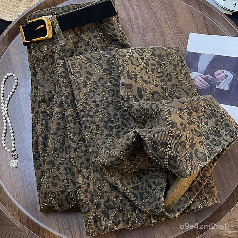 Golok Lurus Longgar Motif Macan Tutul Celana Kaki Lebar Banana