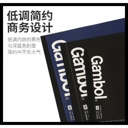 

Kokuyo Gambol Binding Notebook (Black) B5/80 Pages Wcn-Gnb1853