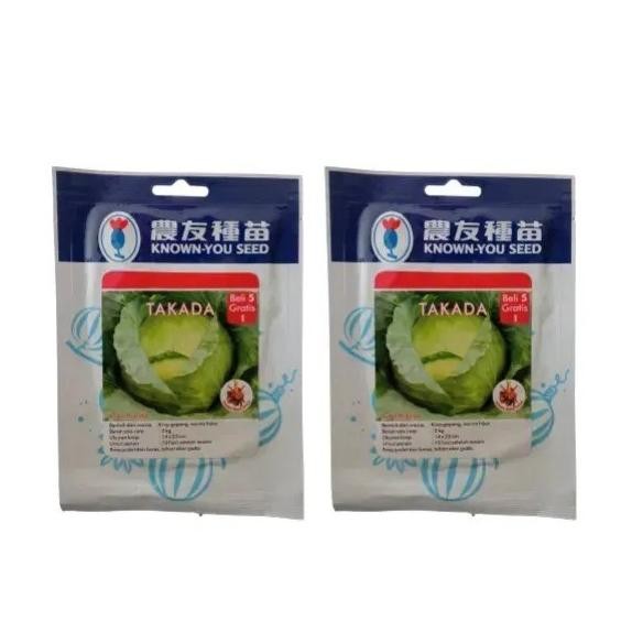 Takada 10 Gram Benih Kubis Takada 10 Gram Known You Seed - Biji Kol