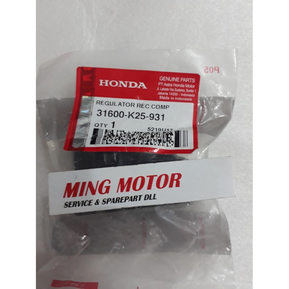 Kiprok Beat Fi K25 Asli Ahm