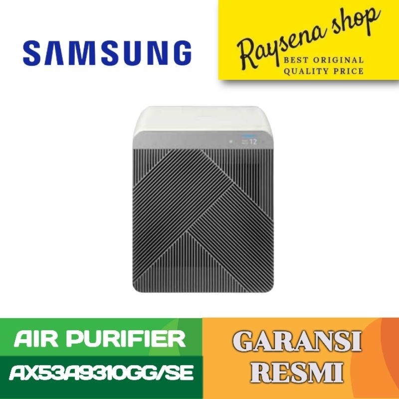 Samsung AX53 BESPOKE Cube Air Purifier 53 Series (Grey)
