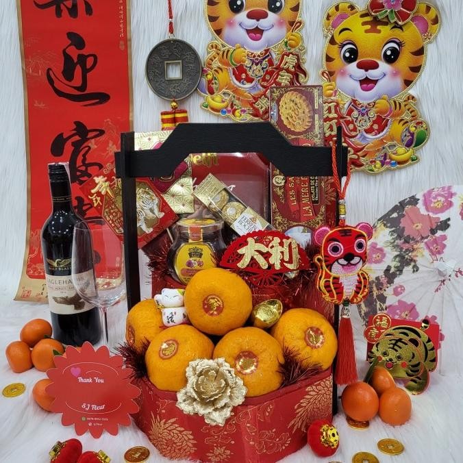 

Sale! Paket dekorasi box hampers imlek cny parcel hadiah kue kering 01